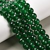 Natural Malaysia Jade Beads Strands G-K288-10mm-11-1