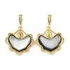 Natural Black Lip Shell Pendants KK-S386-17G-02-1