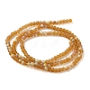 Imitation Jade Glass Beads Strands LS-EGLA-A034-T2mm-MB04-3