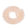 Glass Imitation Cat Eye Beads Strands GLAA-N074-03A-08-2