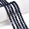 Dyed Natural White Jade Beads Strands G-T140-4mm-B01-2