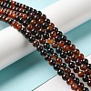 Natural Agate Beads Strands G-G390-6mm-06-3