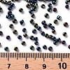 (Repacking Service Available) 12/0 Glass Seed Beads SEED-C018-2mm-605-3