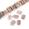 Natural Baroque Keshi Pearl Beads Strands PEAR-S018-05D-01-2