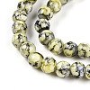 Baking Paint Glass Beads X1-DGLA-N003-6mm-A04-4