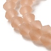 Imitate Austrian Crystal Frosted Glass Beads Strands EGLA-A039-T3mm-MD12-3