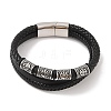 Braided Microfiber Leather Multi-strand Bracelets BJEW-B096-02B-1