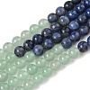 Chakra Natural Red Jasper & Yellow Jade & Green Aventurine & Tiger Eye & Sodalite & Amethyst Beads Strands X-G-NH0002-E02-6mm-3