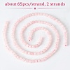 Natural Rose Quartz Beads Strands G-OC0001-02-6mm-6