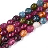 Natural Dyed White Jade Beads Strands G-T142-89D-4