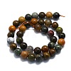 Natural Ocean Jasper Beads Strands G-P457-C05-04-3