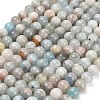Natural Aquamarine Beads Strands G-F591-29A-10mm-03-2