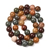 Natural Gobi Agate Mongolia Colorful Jade Beads Strands GG-CBA3173-A01-10mm-4
