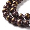 Natural Mashan Jade Beads Strands G-F670-A28-8mm-3