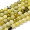 Natural Lemon Jade Beads Strands G-F591-27-10mm-2