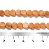 Natural Dolomite Beads Strands G-F765-G07-01-5