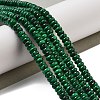 Synthetic Malachite Beads Strands G-K343-C15-01-2