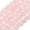 Electroplated Natural Rose Quartz Beads Strands G-B191-A04-8mm-2