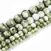 Baking Paint Glass Beads X1-DGLA-N003-4mm-C06-2