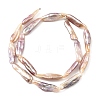 Natural Baroque Keshi Pearl Beads Strands PEAR-B004-04A-02A-4