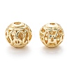 Alloy Hollow Beads X1-PALLOY-P238-26G-RS-2