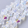 Electroplate Glass Beads Strands X-EGLA-Q118-5mm-C17-1