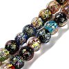 Handmade Dichroic Foil Glass Beads Strands DICH-U001-02A-1