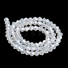 Imitation Jade Electroplate Glass Beads Strands EGLA-A039-J6mm-A05-2