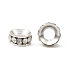Brass Rhinestone Spacer Beads RB-A020-12mm-01S-1