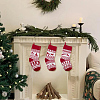 3Pcs 3 Styles Wool Yarn Knitted Hanging Christmas Stockings FEPA-SP0001-04A-6