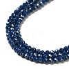 Cubic Zirconia Bead Strands ZIRC-P109-02A-02-4