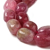 Natural Malaysia Jade Beads Strands G-I283-H04-01-4