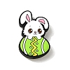 Easter Themed Silicone Focal Beads SIL-L006-A02-1