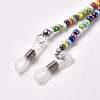 Eyeglasses Chains AJEW-EH00004-03-3