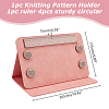 PU Leather Knitting Needle Measuring Ruler TOOL-WH0165-20B-2