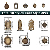 20Pcs 10 Styles Tibetan Style Zinc Alloy Pendant Cabochon Settings TIBEP-SC0003-50-2