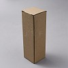 Rectangle Kraft Cardboard Box CON-WH0107-14-1