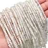 Natural White Moonstone Beads Strands G-Z058-B01-02-1