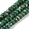 Dyed Synthetic Imperial Jasper Beads Strands G-P529-E01-A09-1