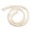 Natural White Moonstone Beads Strands G-F306-05AB-6mm-01-2