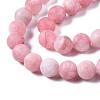 Natural White Jade Bead Strands G-R297-8mm-27-3