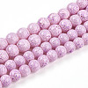 Transparent Baking Paint Glass Beads Strands DGLA-N009-10mm-02-2