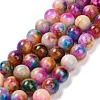 Natural White Jade Beads Strands G-Z097-A01-8mm-A-2