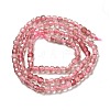 Natural Strawberry Quartz Beads Strands G-D470-08-2