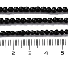 Natural Shungite Beads Strands G-M353-A04-3mm-3