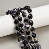 Dyed & Heated Natural Fire Crackle Agate Beads Strands G-N342-149I-21-1