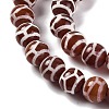 Tibetan Style dZi Beads G-U006-06G-02-4