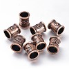 Alloy Beads PALLOY-P131-06R-NF-1