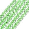 Transparent Glass Beads Strands GLAA-A014-03F-1