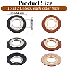 8 Bags 2 Colors Imitation PU Leather Eeyelet Patch PURS-CL0001-34P-2